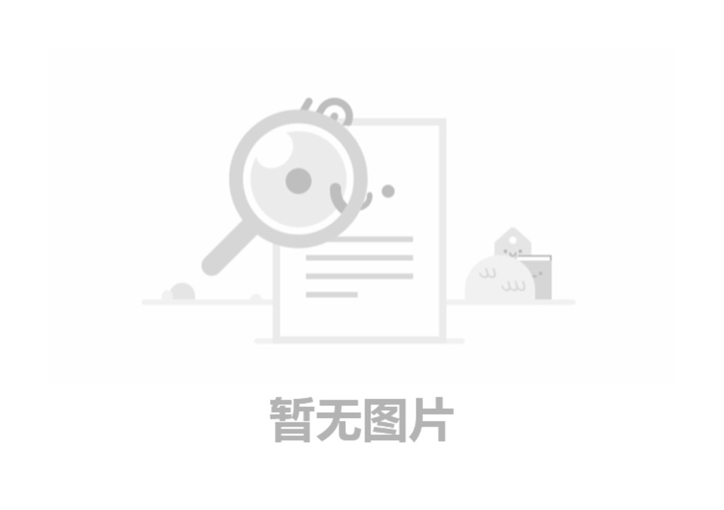 新乡市振动筛机厂26周年厂庆-花溪漂流记