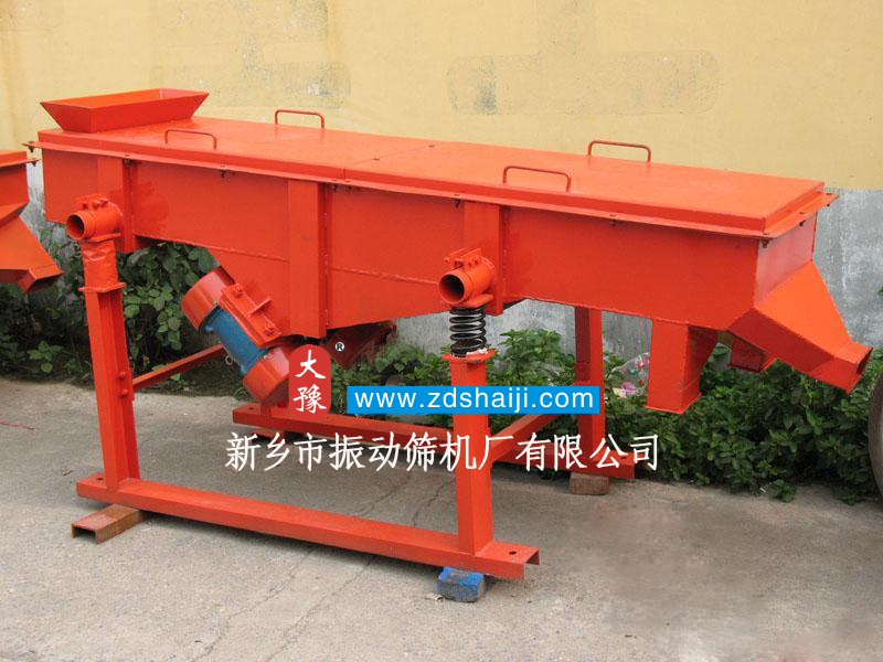 大豫筛机对直线筛/直线振动筛工作原理讲解